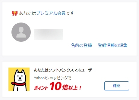 クレジットカードおすすめ最新ニュース 21年 ザイ オンライン