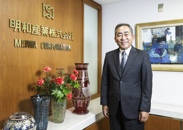ohtomo1