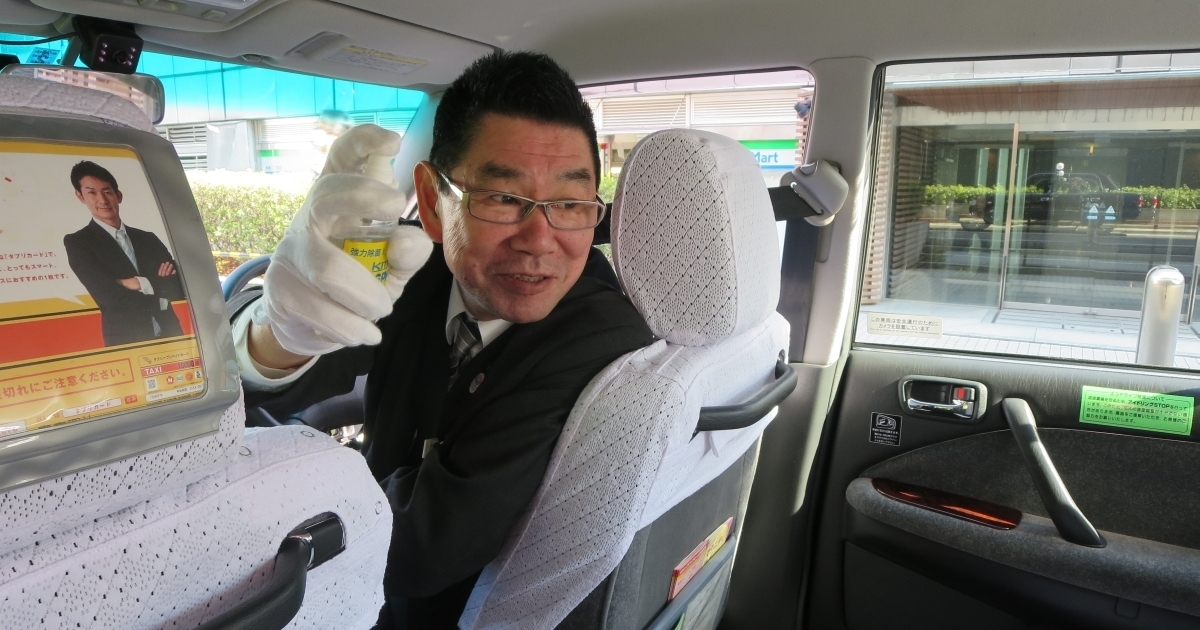 お客と女性運転手の苦情が発端 タクシー会社の驚くべき車内臭対策｜News&Analysis｜ダイヤモンド・オンライン