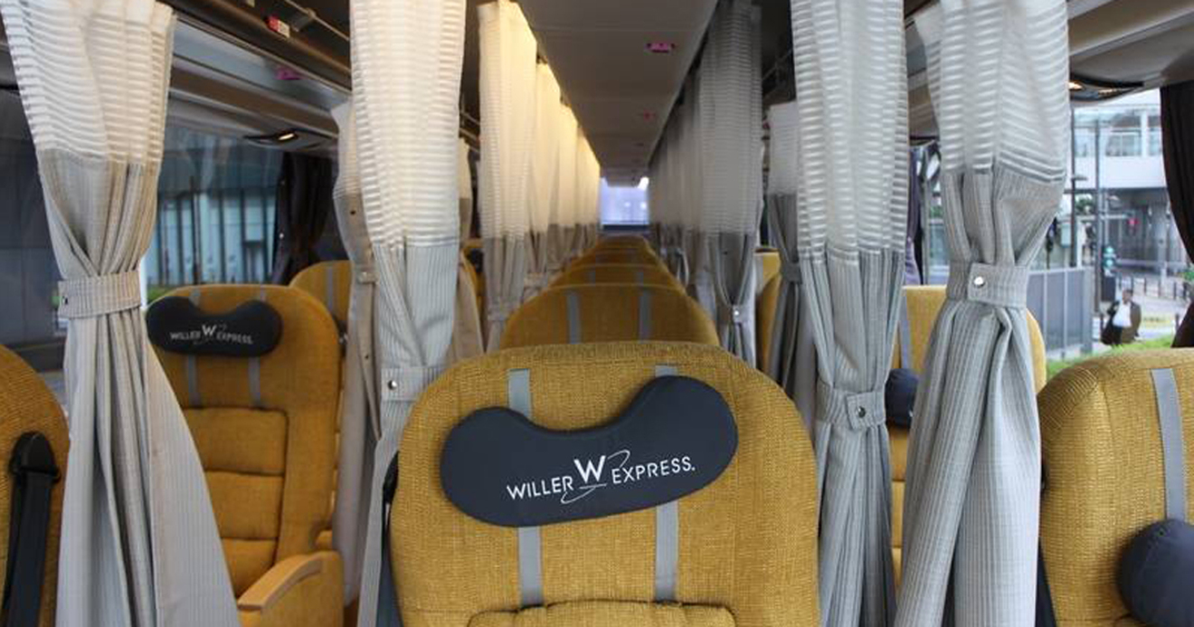 高速バスの装備が進化 仕切りカーテンにコンセント Wi Fiも From バスとりっぷ ダイヤモンド オンライン