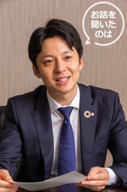 SMBC日興証券、日興FXの上本拓郎さん!