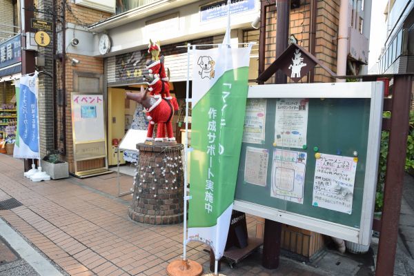 元住吉のコミュニティーセンター