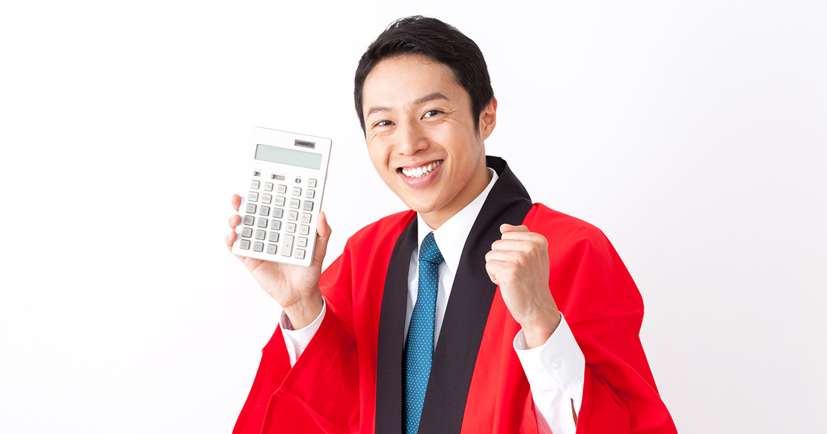 なぜ、テレビショッピングは値段を最後に言うのか?