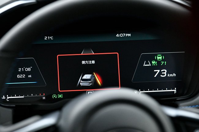 新型レヴォーグ アイサイト 搭載 非搭載 乗り比べでわかった進化の凄さ ニュース3面鏡 ダイヤモンド オンライン