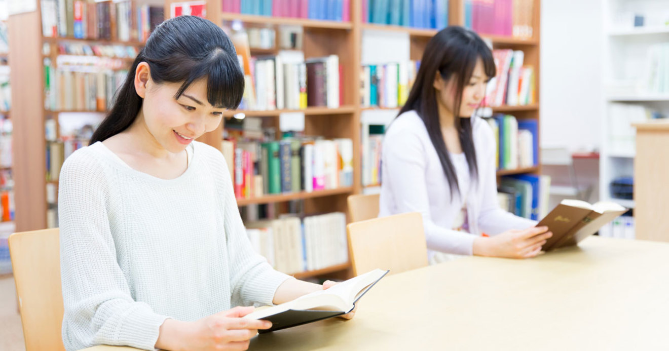 本には 正しい読み方 がある 要約の達人 From Flier ダイヤモンド オンライン