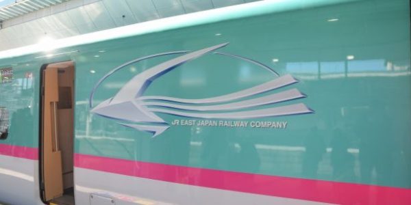 クレジットカードのコンシェルジュデスクに、新幹線に安く乗る方法を教えてもらった