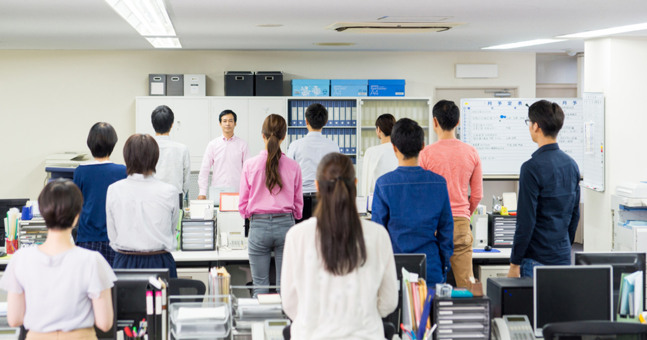 異動先で 周りとうまくやる ための2つの秘訣 組織の病気 成長を止める真犯人 秋山進 ダイヤモンド オンライン