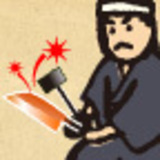 ニッポン 食の遺餐探訪