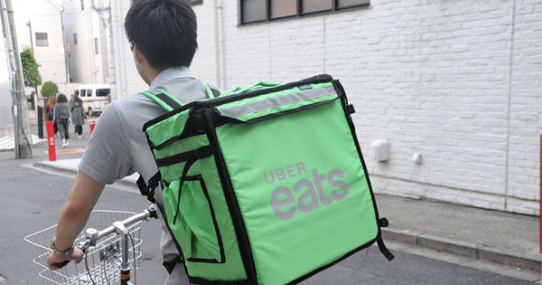 UberEatsを運んでみた! UberEatsを運んでみた!