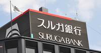 「スルガの中の人のメンタルが不動産屋、詰め方がすごい」不動産業界インサイダー地下座談会(4)
