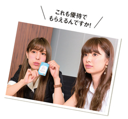 菜月&十夢