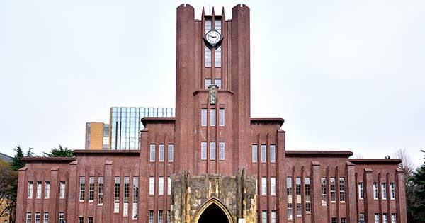 東京大学安田講堂