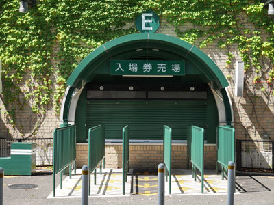 甲子園球場のチケット売り場