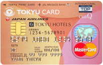 TOKYU CARD ClubQ JMBの詳細はこちら