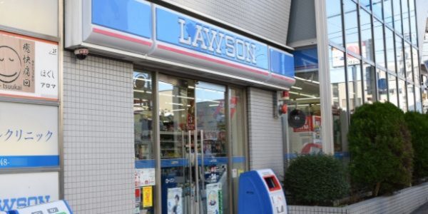 ローソン