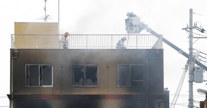 爆発火災が起きた京都アニメーション
