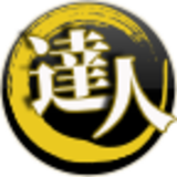 クレジットカードの達人！ゴールド＆プラチナカード比較