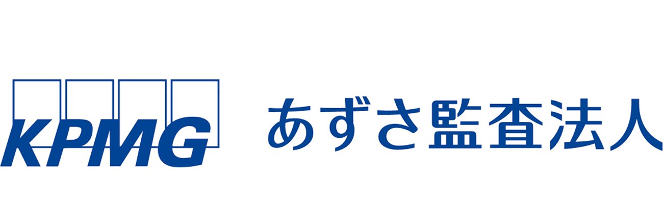 有限責任 あずさ監査法人