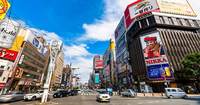 「食事がおいしい」都道府県&市区町村ランキング【完全版】