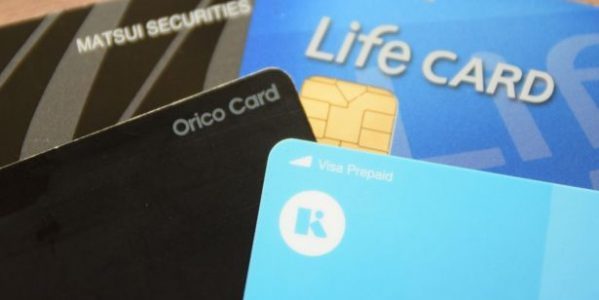 「Kyash」に紐付けるのにおすすめのクレジットカード