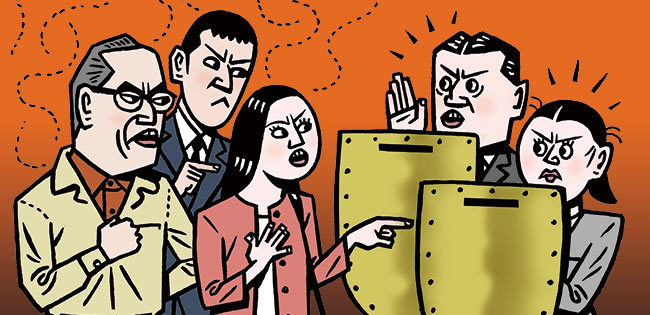 クレーマーと企業の攻防のイラスト