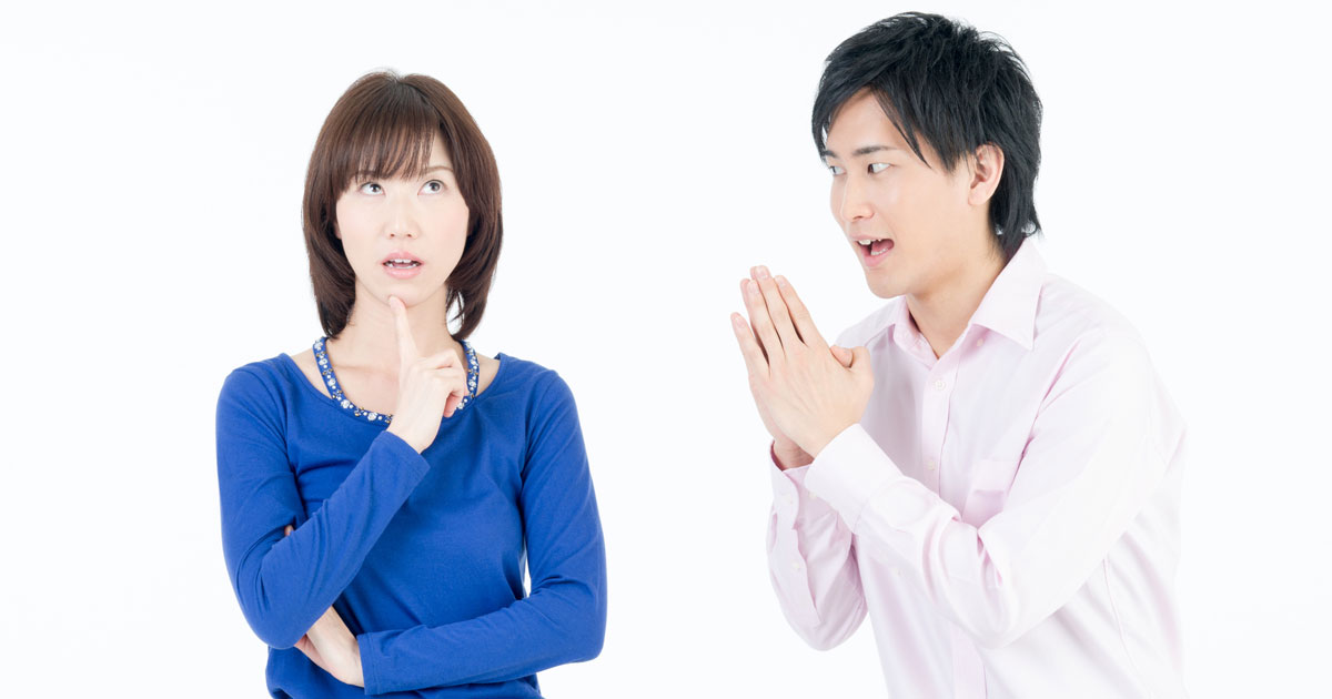 大学生の子供が「つみたてNISAを始めたい」、親はどう助言する?