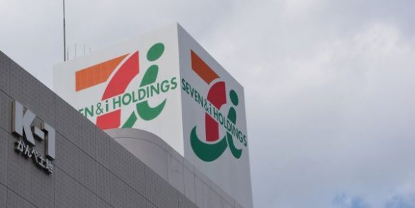 「セブン銀行 デビット付きキャッシュカード」を解説