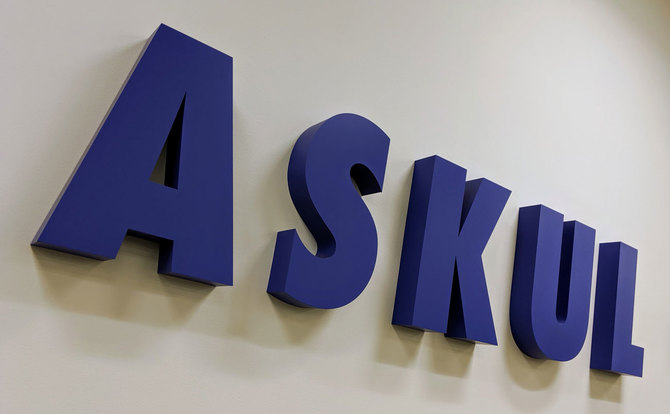 親会社のヤフーに社長交代を迫られたアスクル。大株主相手に打つ手はあるのか
