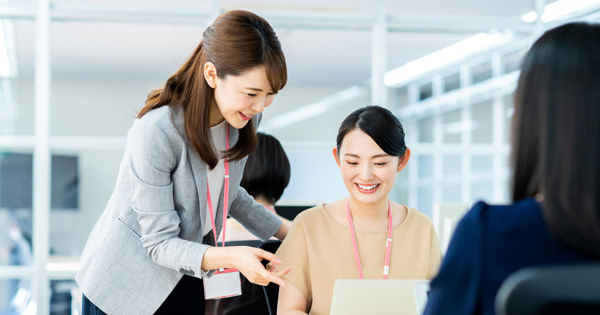 新卒で入社し後悔しない企業ランキング!2位三井不動産、1位は?