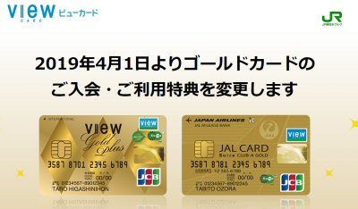 クレジットカードおすすめ最新ニュース 21年 ザイ オンライン