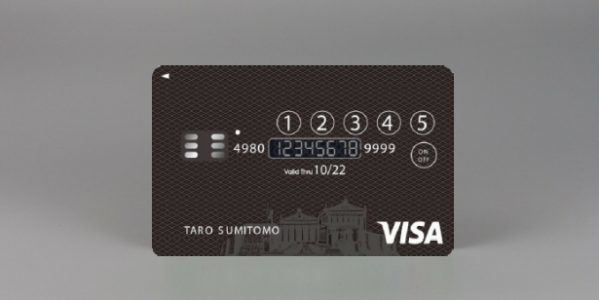 ロック機能付きクレジットカード