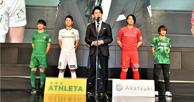 アカツキ、ヴェルディ記者会見 アカツキ、ヴェルディ記者会見