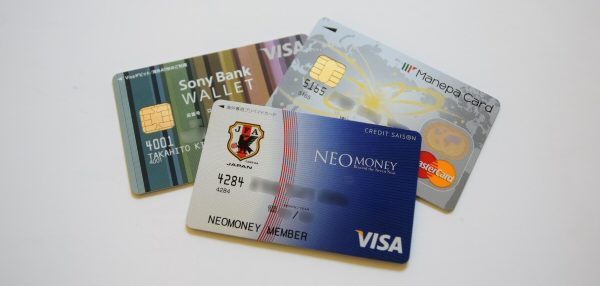 海外旅行向けプリペイドカードやデビットカードを作るのもおすすめ