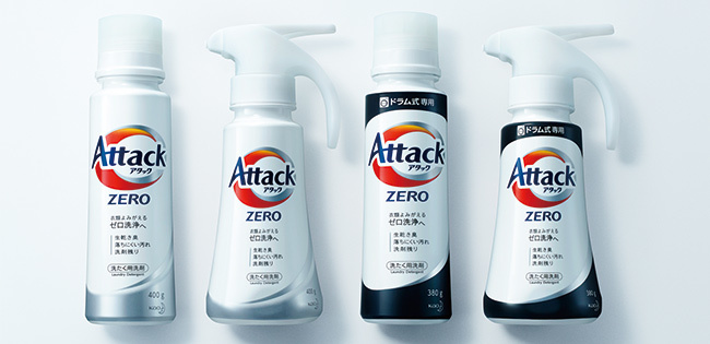 花王が4月1日に発売する「アタックZERO」
