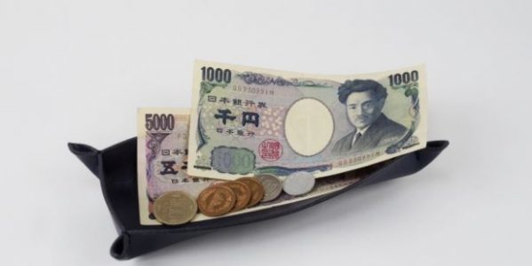 現金