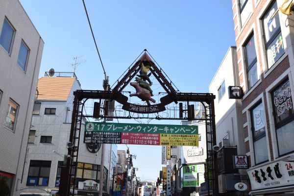 モトスミ・ブレーメン通り商店街