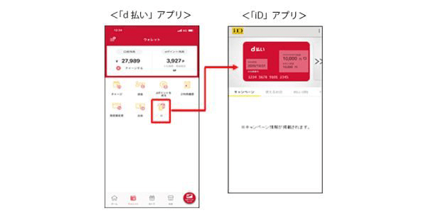 クレジットカードおすすめ最新ニュース 年 ザイ オンライン