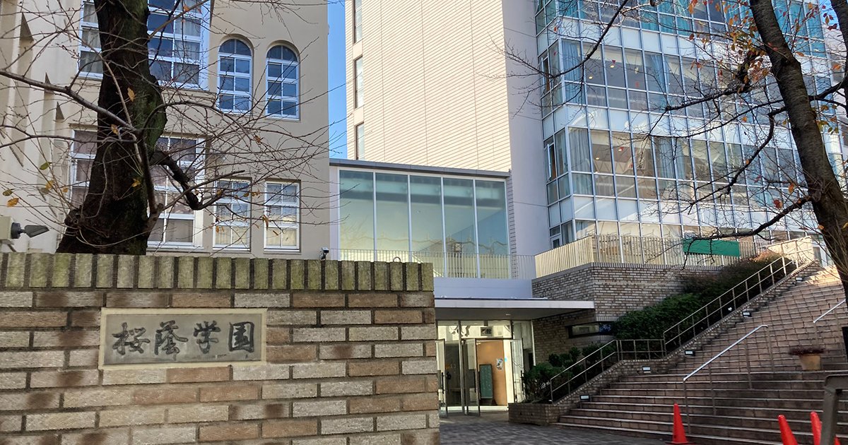 23年度国立大学医学部医学科現役合格