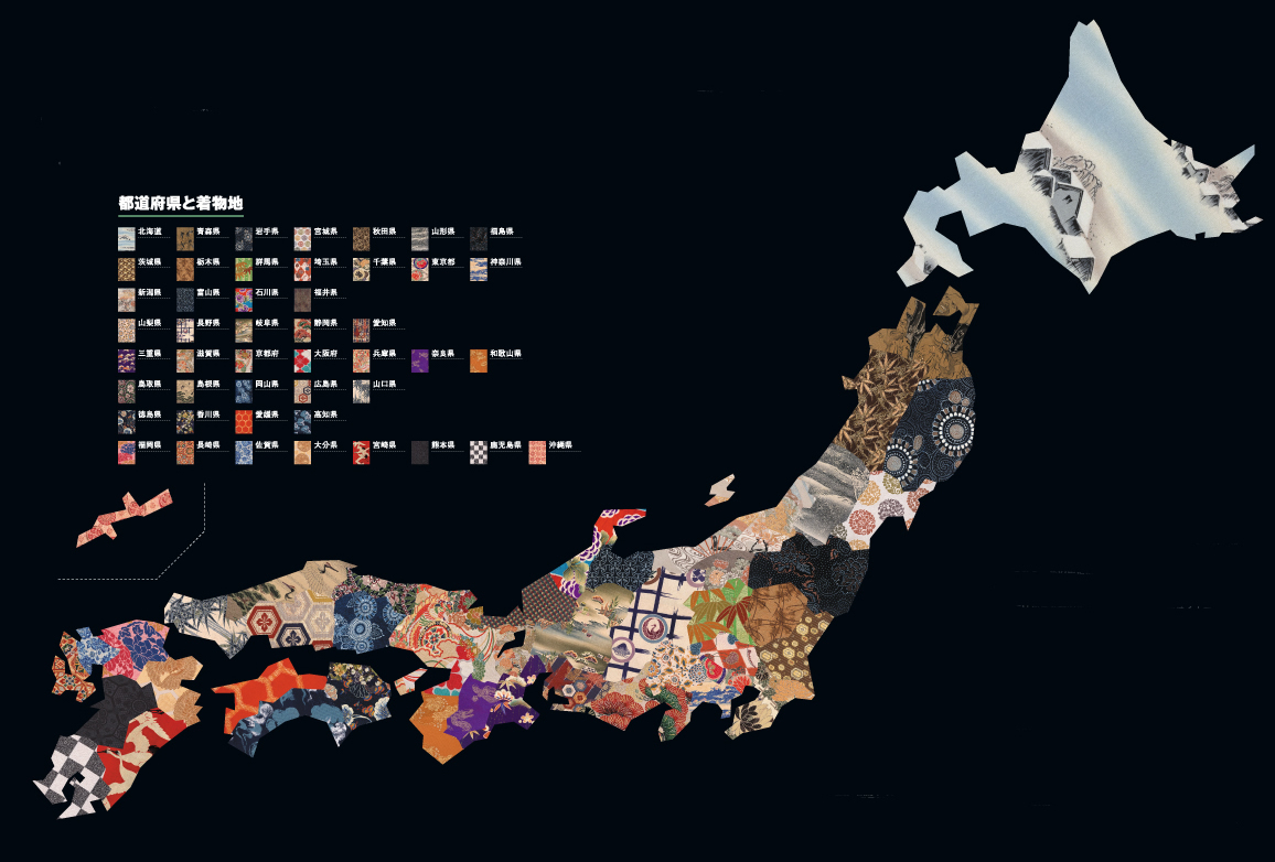 47都道府県のイメージ をハデ 地味 など 着物の柄 にした日本地図インフォグラフィック 分類王 石黒謙吾の 発想を広げるインフォグラフィック思考 ダイヤモンド オンライン