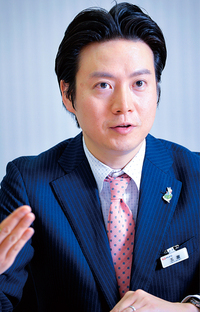 tamaki