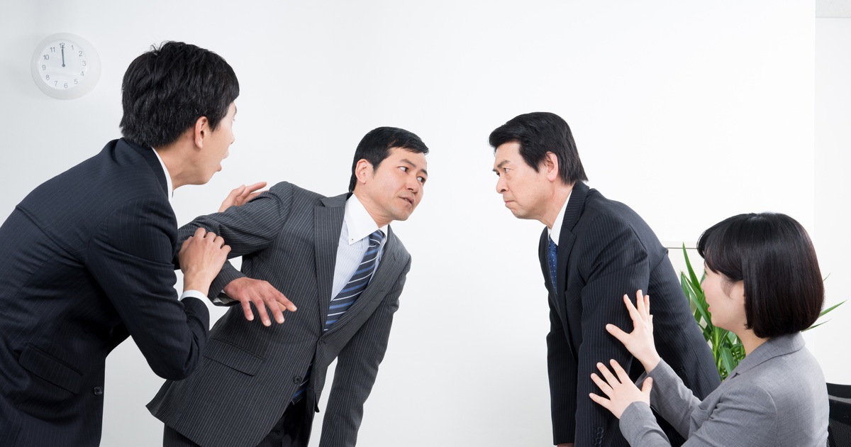 上司二人の仲が悪い!デキる部下ならどう立ち回るか?