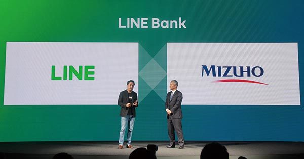Ascii Jp みずほ銀行がlineとの提携に踏み切った裏に 韓国系銀行