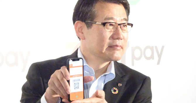 7payをアピールするセブン・イレブン-ジャパンの永松文彦社長